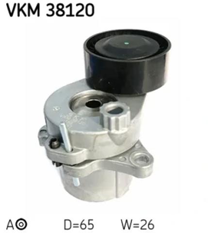 Натягувач приводного ременя VKM38120 SKF