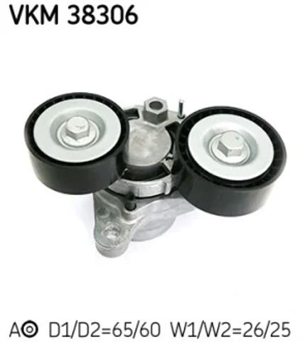 Натягувач приводного ременя VKM38306 SKF