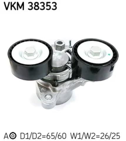 Натягувач приводного ременя VKM38353 SKF