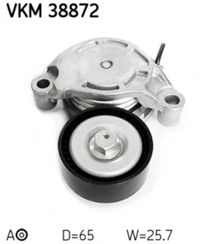 Натяжна планка поліклинового ременя VKM38872 SKF