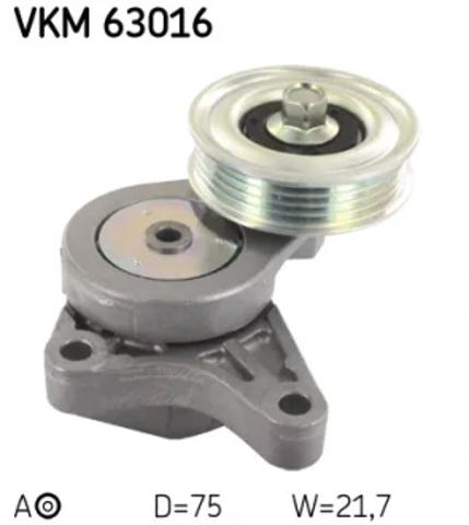 Натягувач приводного ременя VKM63016 SKF
