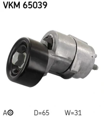 Натягувач приводного ременя VKM65039 SKF