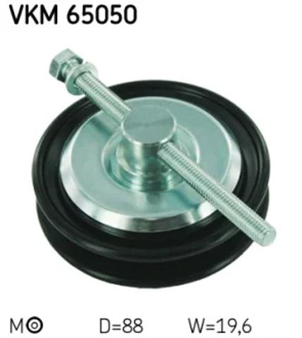 Ролик натяжителя ременя агрегатів VKM65050 SKF