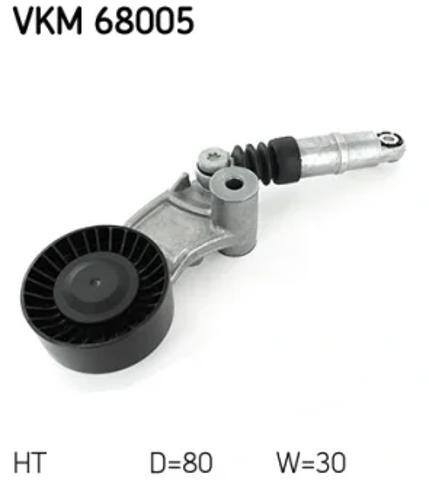 Натяжна планка поліклинового ременя VKM68005 SKF