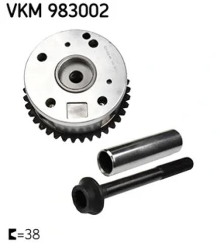 Зірка-шестерня розподільного валу двигуна, впускного VKM983002 SKF