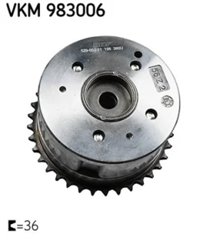 Зірка-шестерня розподільного валу двигуна, впускного VKM983006 SKF