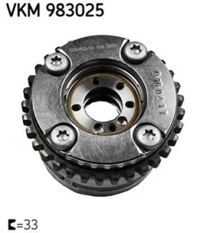 Зірка-шестерня розподільного валу двигуна, впускного правого VKM983025 SKF