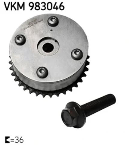 Зірка-шестерня розподільного валу двигуна, впускного VKM983046 SKF