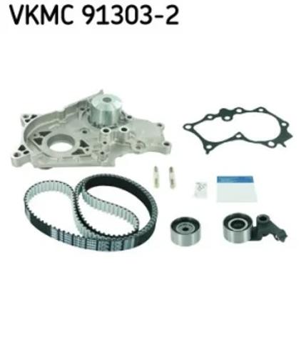 Комплект ГРМ VKMC913032 SKF