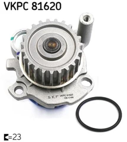 Помпа водяна, (насос) охолодження VKPC81620 SKF