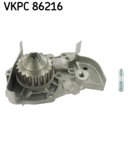Помпа водяна, (насос) охолодження VKPC86216 SKF