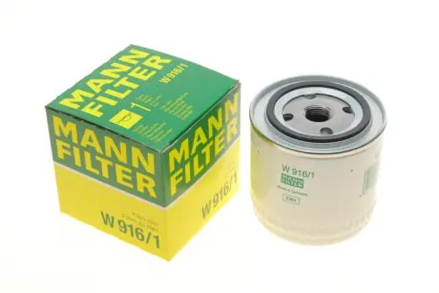 Фільтр масляний грубої очистки (повнопотоковий ф.) W9161 MANN