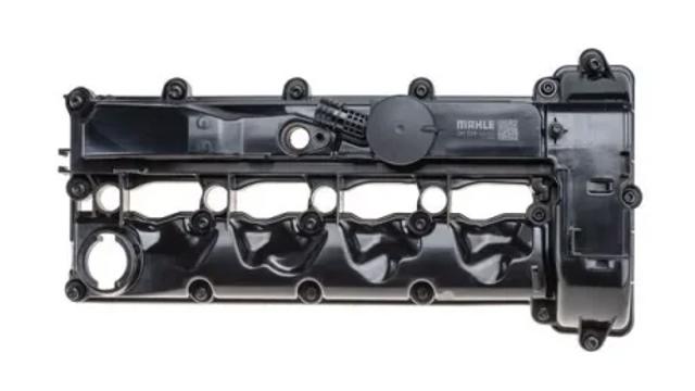 Кришка двигуна ZH555 MAHLE