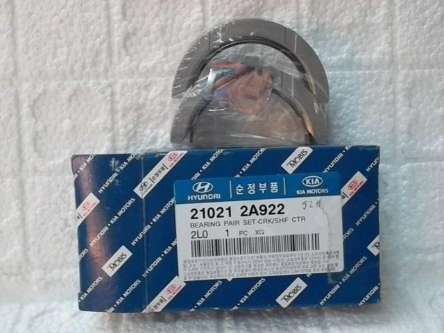 Вкладиші колінвала, корінні, комплект, стандарт (STD) 210212A922 HYUNDAI