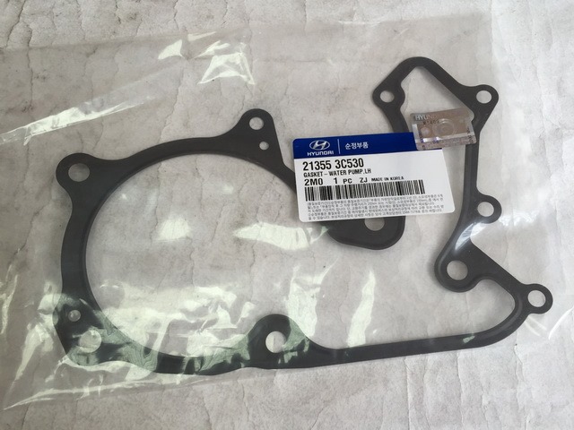 Прокладка водяної помпи 213553C530 HYUNDAI