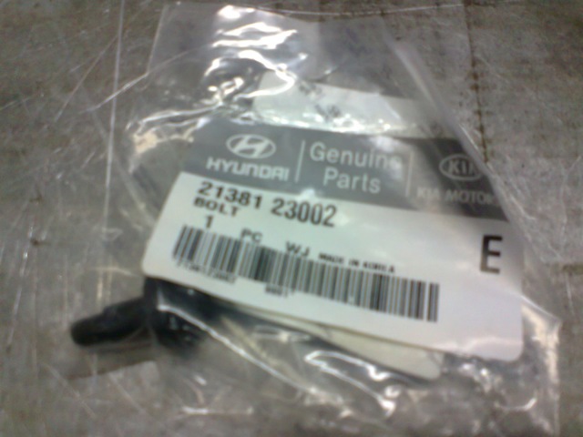 Насос охолодження 2138123002 HYUNDAI