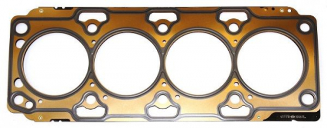 Прокладка головки блока циліндрів (ГБЦ) 2231127860 HYUNDAI