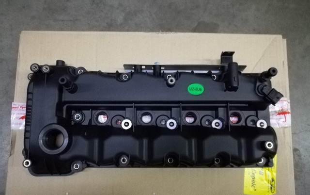 Кришка двигуна 224102A600 HYUNDAI