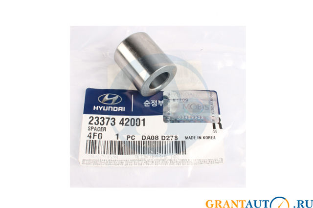 Втулка балансира (TRUCK) 2337342001 HYUNDAI