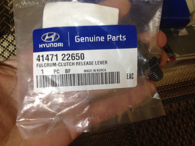 Вісь вилки зчеплення 414714A020FFF HYUNDAI