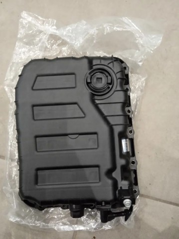 Піддон АКПП 4528026301 HYUNDAI