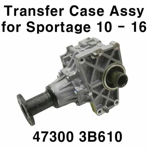 Коробка роздавальна KIA Sportage III