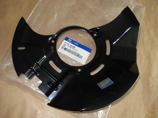 Кожух гальмівного диска 517553K000DS HYUNDAI
