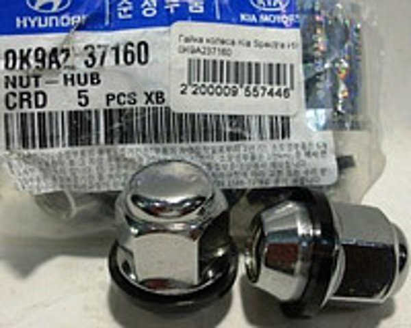 Гайка колісна 5295111210 HYUNDAI