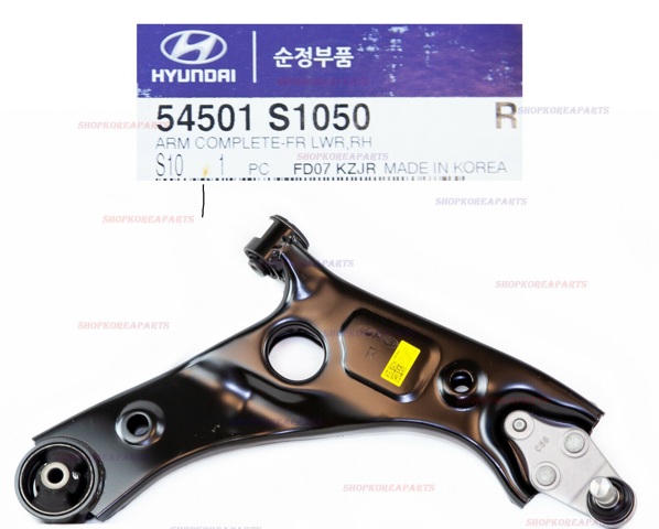 Правий важіль передній нижній підвіски 54501S1050 HYUNDAI