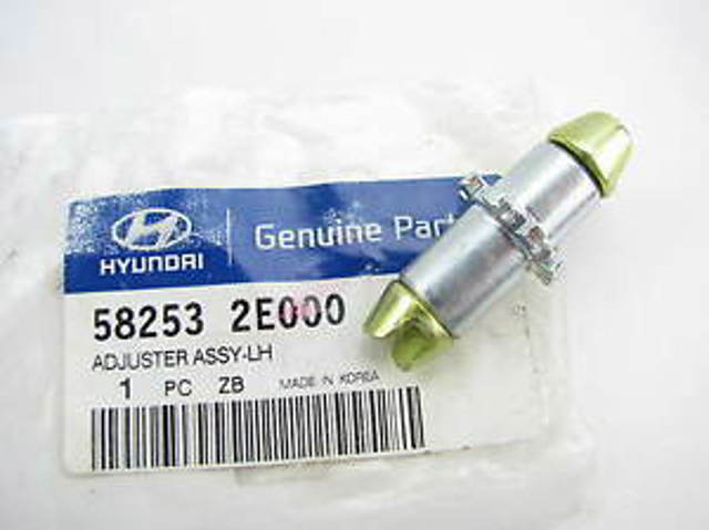 Регулятори пневмогальм 582532E000 HYUNDAI