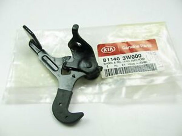Ручка відкриття капота 811403W000 HYUNDAI