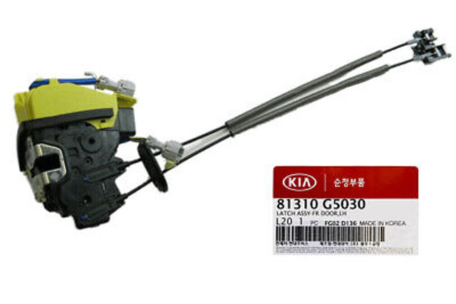 Замок дверей водія 81310G5030 HYUNDAI