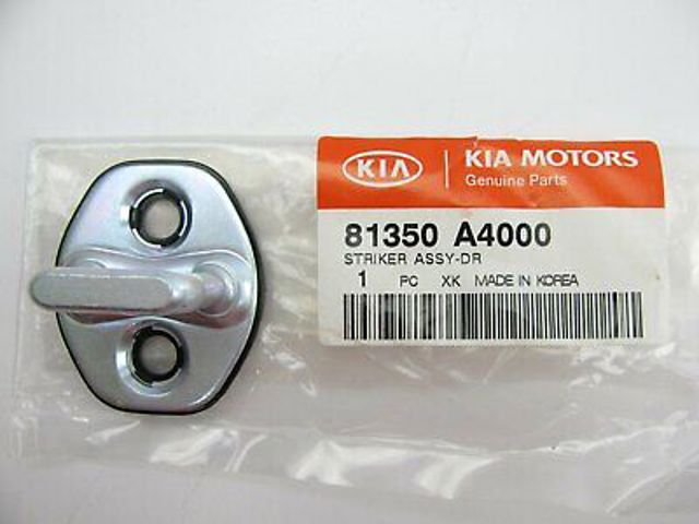 Фіксатор/петля (зацеп) замка дверей передньої 81350A4000 HYUNDAI