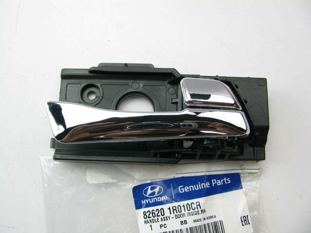 Ручка передніх дверей внутрішня, права 826201R010CR HYUNDAI