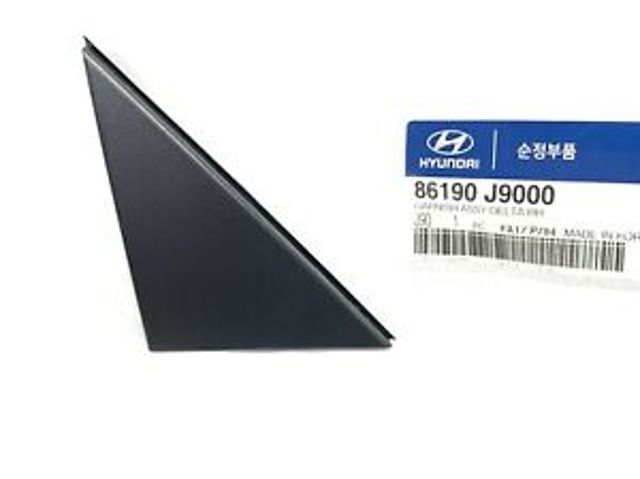 Молдинг передньої правої двері 86190J9000 HYUNDAI