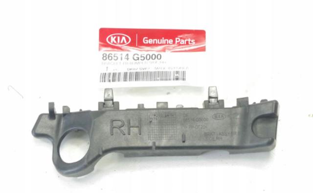 Кронштейн бампера переднього, правий 86514G5000 HYUNDAI
