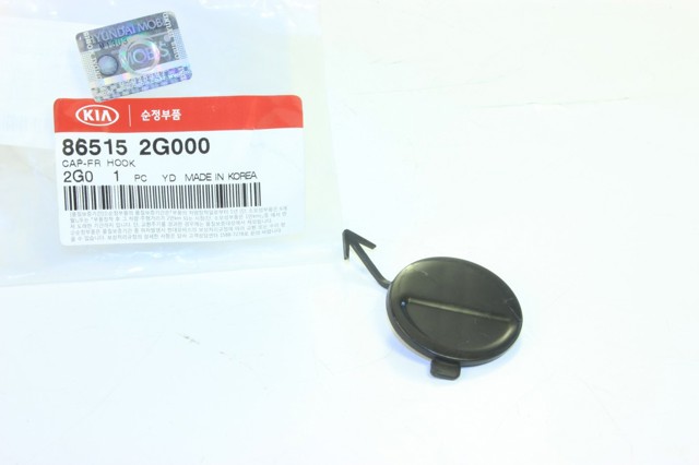 Заглушка бампера буксирувального гака, передня 865152G000 HYUNDAI