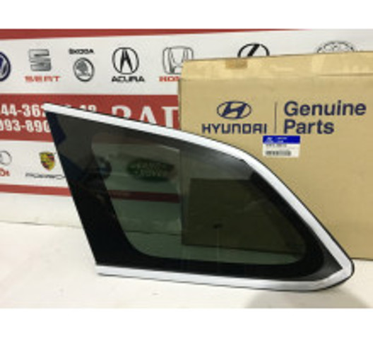 Накладка передньої правої двері 87722S1200SCR HYUNDAI