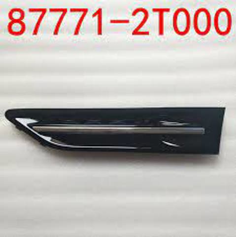Накладка переднього правого крила 877722T000 HYUNDAI