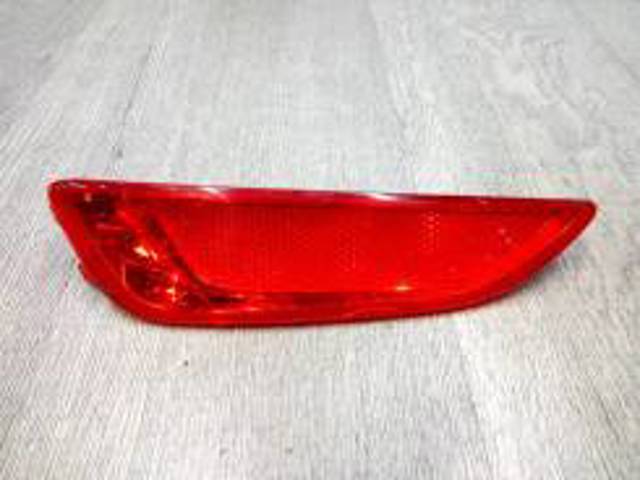 Лівий відбивач бампера 924051R200 HYUNDAI