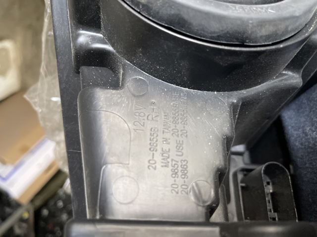 Фара передня права GJ5Z13008N FORD