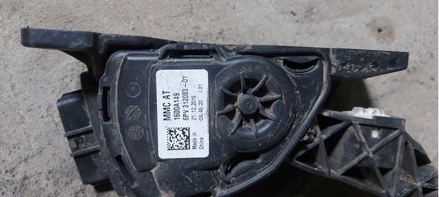 Педаль газу (акселератора) 1600A149 MITSUBISHI