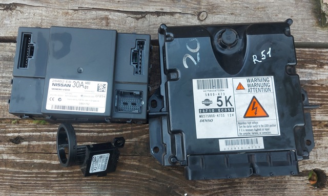 Мізки двигуна 23710EC05B NISSAN
