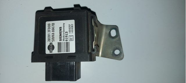 Іммобілізатор 285912F000 NISSAN