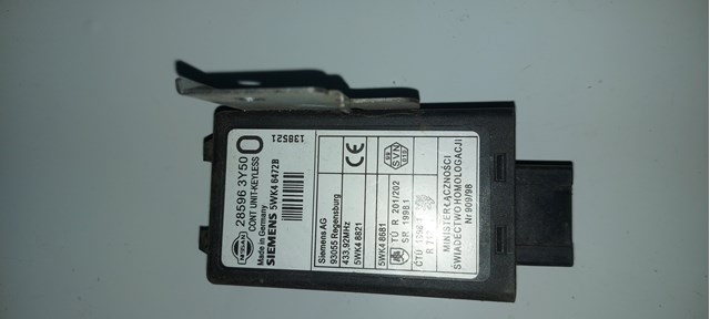 Блок керування центральним замком 285963Y50 NISSAN