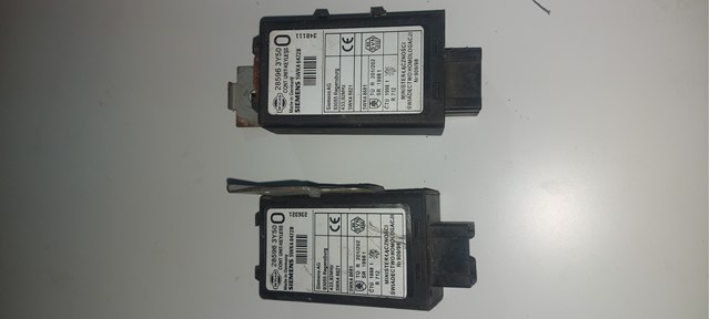 Датчик безключового доступу дверей (приймач ключа) 285963Y500 NISSAN