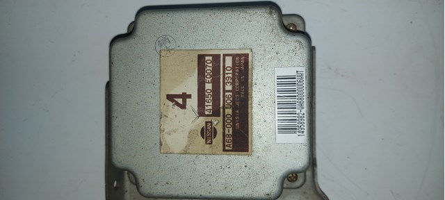 Модуль керування (ЕБУ) повним приводом 41650EQ070 NISSAN