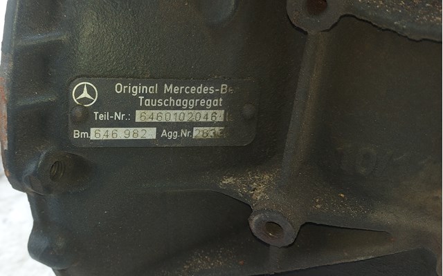 ДВЗ 646982 MERCEDES