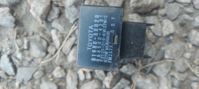 Реле 8198050020 TOYOTA