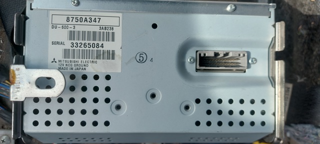 Бортовий комп'ютер 8750A347 MITSUBISHI